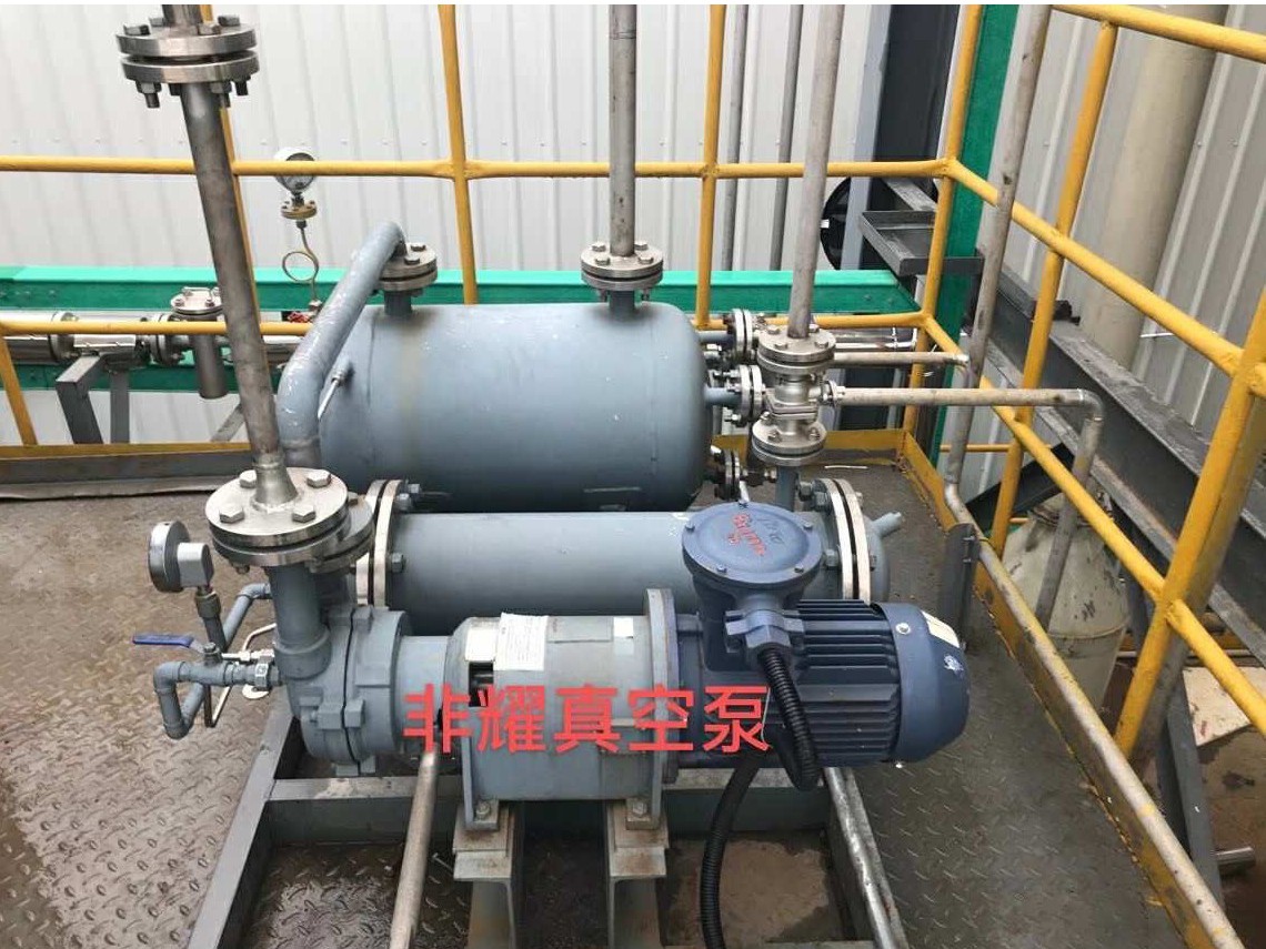 中糧可口可樂飲料有限公司用非耀水環真空泵省心省力【非耀】